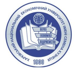 Емблема ХНЕУ